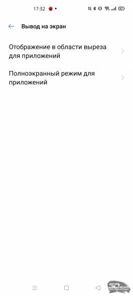 Обзор смартфона realme 6 Pro: та молодая шпана Обзор смартфона realme 6 Pro: та молодая шпана