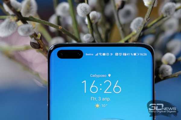 Обзор смартфона Huawei P40 Pro: один против всего мира Обзор смартфона Huawei P40 Pro: один против всего мира