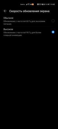 Обзор смартфона Huawei P40 Pro: один против всего мира Обзор смартфона Huawei P40 Pro: один против всего мира