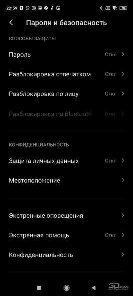 Обзор смартфона Xiaomi Redmi Note 9S: рыцарь среднего яруса Обзор смартфона Xiaomi Redmi Note 9S: рыцарь среднего яруса
