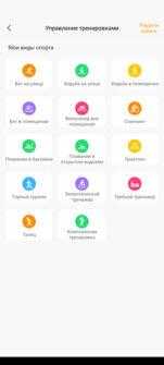 Обзор KOSPET Tank T3 Ultra 2: ультра-защищённых и умных часов цена-качество Обзор KOSPET Tank T3 Ultra 2: ультра-защищённых и умных часов цена-качество