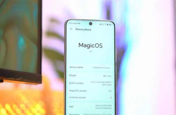 Обзор Honor X9c Smart: прочного и функционального смартфона с низкой ценой Обзор Honor X9c Smart: прочного и функционального смартфона с низкой ценой
