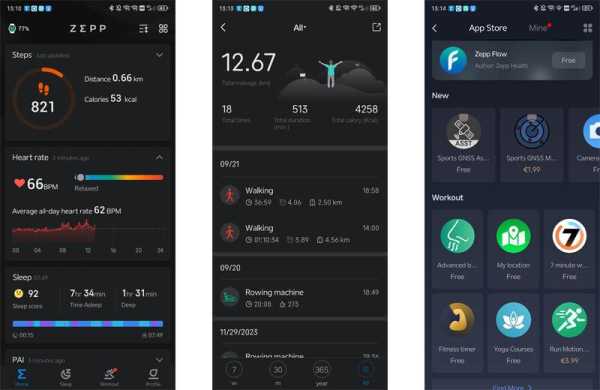 Обзор Amazfit T-Rex 3: очень надёжных умных часов для любителей экстрима Обзор Amazfit T-Rex 3: очень надёжных умных часов для любителей экстрима
