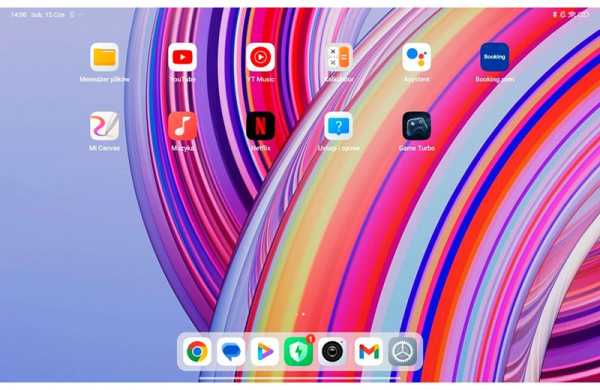 Обзор Xiaomi Redmi Pad Pro: этот планшет отвечает большинству потребностей Обзор Xiaomi Redmi Pad Pro: этот планшет отвечает большинству потребностей