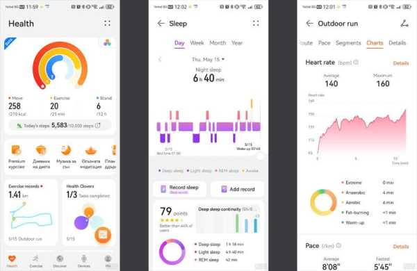 Обзор Huawei Watch 5: самых стильных умных часов компании для активного образа жизни Обзор Huawei Watch 5: самых стильных умных часов компании для активного образа жизни