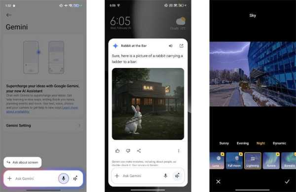Обзор Xiaomi 15 Ultra: топового смартфона, не уступающего профессиональным камерам Обзор Xiaomi 15 Ultra: топового смартфона, не уступающего профессиональным камерам
