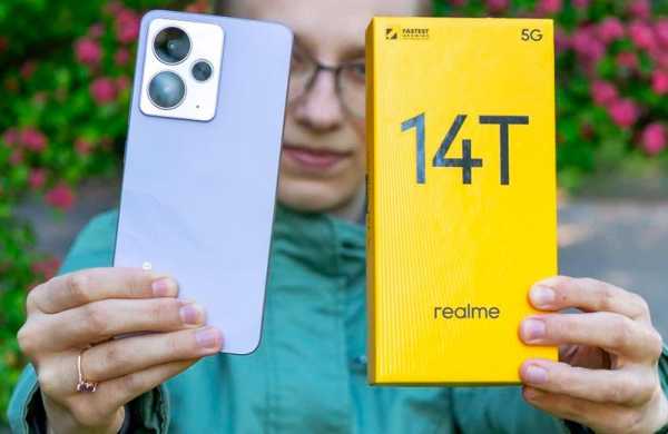 Обзор Realme 14T 5G: автономного смартфона с AMOLED-экраном и водозащитой Обзор Realme 14T 5G: автономного смартфона с AMOLED-экраном и водозащитой