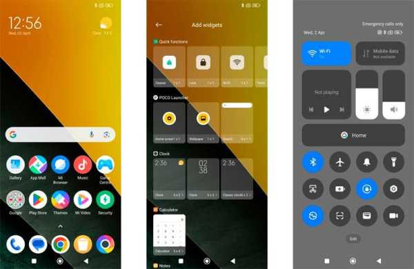 Обзор Xiaomi Poco M7 Pro: спорного смартфона, который едва ли достоин звания Pro Обзор Xiaomi Poco M7 Pro: спорного смартфона, который едва ли достоин звания Pro