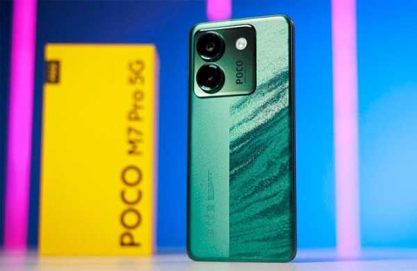 Обзор Xiaomi Poco M7 Pro: спорного смартфона, который едва ли достоин звания Pro Обзор Xiaomi Poco M7 Pro: спорного смартфона, который едва ли достоин звания Pro