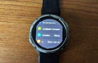 Обзор KOSPET Tank T3 Ultra 2: ультра-защищённых и умных часов цена-качество Обзор KOSPET Tank T3 Ultra 2: ультра-защищённых и умных часов цена-качество