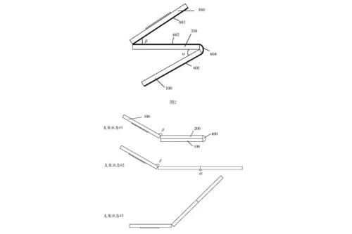 Huawei готовит к выпуску тройной складной смартфон Huawei готовит к выпуску тройной складной смартфон