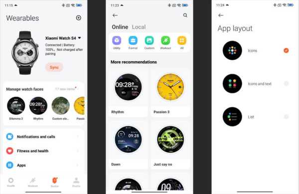 Обзор Xiaomi Watch S4: умные часы со сменным безелем стали ещё лучше Обзор Xiaomi Watch S4: умные часы со сменным безелем стали ещё лучше