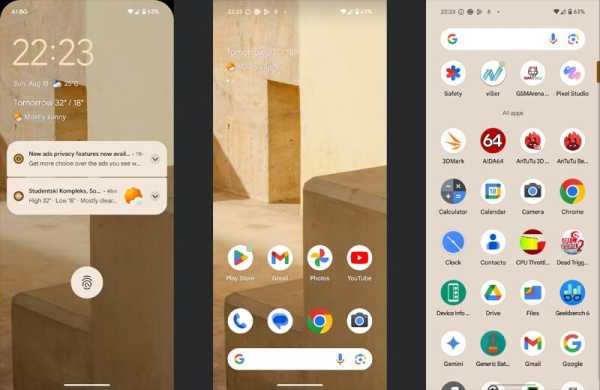 Обзор Google Pixel 9: флагманского смартфона с уникальными функциями ИИ Обзор Google Pixel 9: флагманского смартфона с уникальными функциями ИИ