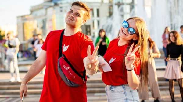 День молодежи в 2025 году: какие традиции и история у этого праздника День молодежи в 2025 году: какие традиции и история у этого праздника