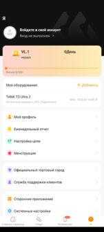 Обзор KOSPET Tank T3 Ultra 2: ультра-защищённых и умных часов цена-качество Обзор KOSPET Tank T3 Ultra 2: ультра-защищённых и умных часов цена-качество