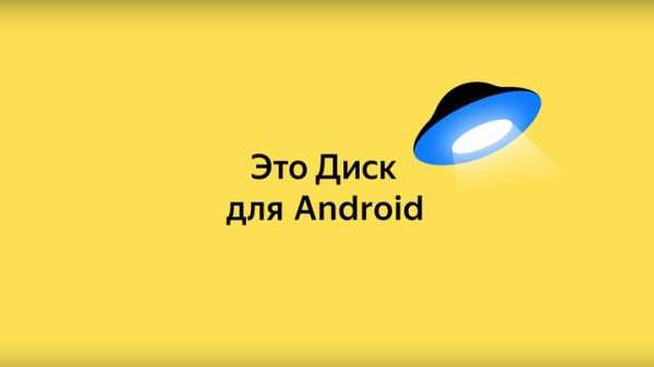 Простые способы восстановить удаленные файлы самостоятельно Простые способы восстановить удаленные файлы самостоятельно