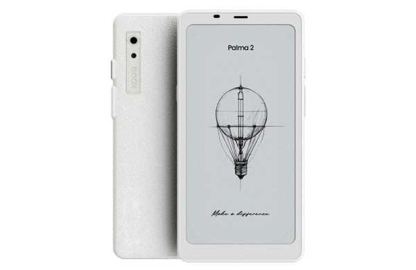 Рейтинг лучших электронных книг 2025 года — Топ-10 моделей цена-качество Рейтинг лучших электронных книг 2025 года — Топ-10 моделей цена-качество