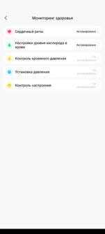 Обзор KOSPET Tank T3 Ultra 2: ультра-защищённых и умных часов цена-качество Обзор KOSPET Tank T3 Ultra 2: ультра-защищённых и умных часов цена-качество