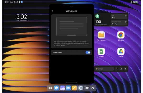 Обзор Xiaomi Pad 7 Pro: китайский планшета для работы в стиле последних iPad Обзор Xiaomi Pad 7 Pro: китайский планшета для работы в стиле последних iPad