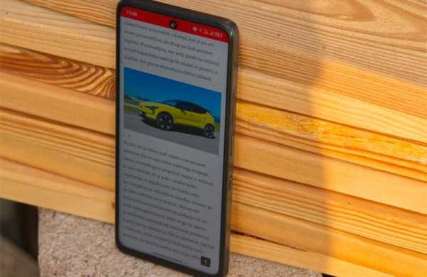 Обзор TCL 50 NxtPaper: смартфона для чтения книг с режимом Max Ink Обзор TCL 50 NxtPaper: смартфона для чтения книг с режимом Max Ink