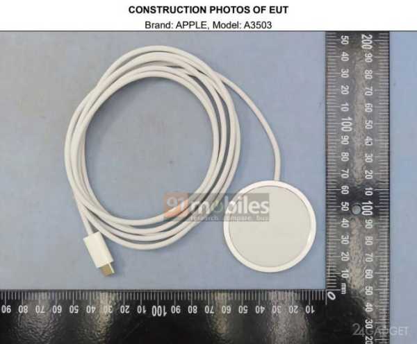 Apple готовит обновлённую версию зарядки MagSafe мощностью 45 Вт (3 фото) Apple готовит обновлённую версию зарядки MagSafe мощностью 45 Вт (3 фото)