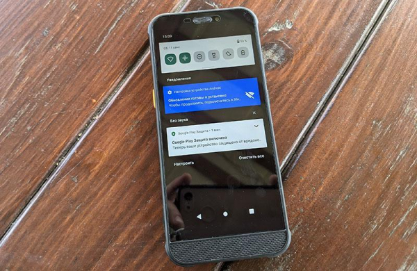 Обзор AGM H3: недорогой защищённый смартфон с камерой ночного видения Обзор AGM H3: недорогой защищённый смартфон с камерой ночного видения