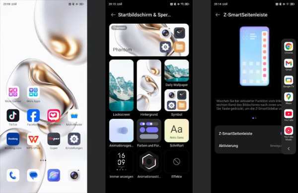 Обзор ZTE Nubia RedMagic 10 Air: игрового смартфона с тонким корпусом и скрытой мощью Обзор ZTE Nubia RedMagic 10 Air: игрового смартфона с тонким корпусом и скрытой мощью