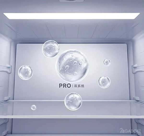 Xiaomi выпустила холодильник Mijia на 513 литров с двойной системой охлаждения (3 фото) Xiaomi выпустила холодильник Mijia на 513 литров с двойной системой охлаждения (3 фото)