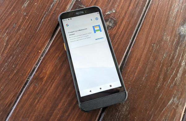 Обзор AGM H3: недорогой защищённый смартфон с камерой ночного видения Обзор AGM H3: недорогой защищённый смартфон с камерой ночного видения