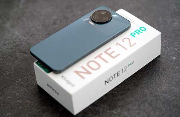 Обзор Infinix NOTE 12 PRO: просто хороший смартфон по приятной цене Обзор Infinix NOTE 12 PRO: просто хороший смартфон по приятной цене