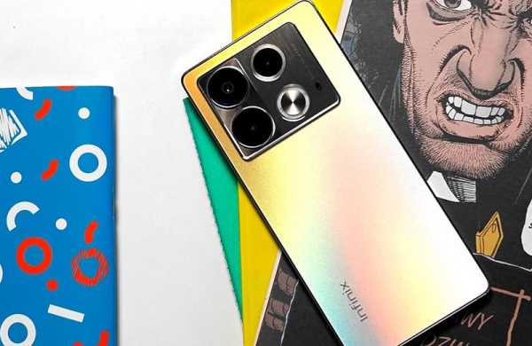 Обзор Infinix Note 40: почти премиум смартфона по бросовой цене Обзор Infinix Note 40: почти премиум смартфона по бросовой цене