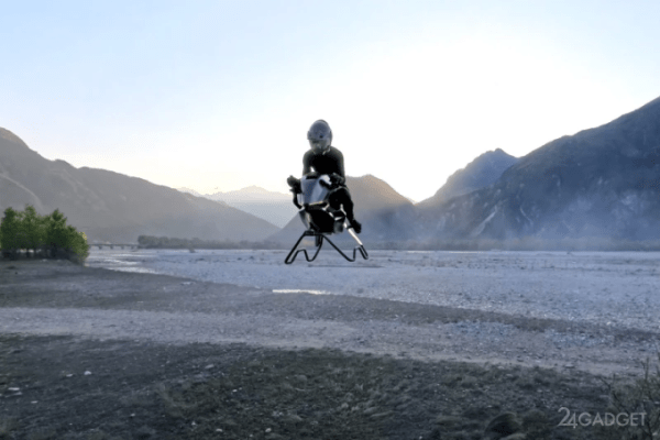 Летающий байк Volonaut на реактивной тяге показали в деле (2 фото + видео) Летающий байк Volonaut на реактивной тяге показали в деле (2 фото + видео)