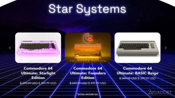 После 30 лет молчания Commodore представила модель C64 Ultimate, совместимую с тысячами старых игр (6 фото) После 30 лет молчания Commodore представила модель C64 Ultimate, совместимую с тысячами старых игр (6 фото)