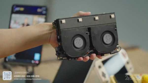 AyaNeo показала консоль Next 2 с мощным железом и «прорывной» автономностью (6 фото) AyaNeo показала консоль Next 2 с мощным железом и «прорывной» автономностью (6 фото)