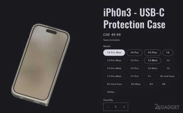 Энтузиаст создал чехол для iPhone, заменяющий Lightning на USB-C (4 фото) Энтузиаст создал чехол для iPhone, заменяющий Lightning на USB-C (4 фото)