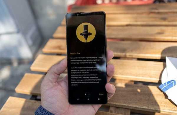 Обзор Sony Xperia 1 V: мощного смартфона для съёмки с инновационными решениями Обзор Sony Xperia 1 V: мощного смартфона для съёмки с инновационными решениями