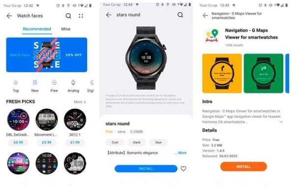 Обзор Huawei Watch GT Runner: яркие и спортивные часы для бега Обзор Huawei Watch GT Runner: яркие и спортивные часы для бега