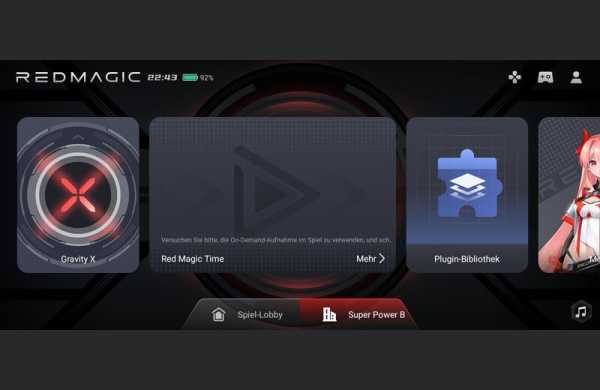 Обзор ZTE Nubia RedMagic 10 Air: игрового смартфона с тонким корпусом и скрытой мощью Обзор ZTE Nubia RedMagic 10 Air: игрового смартфона с тонким корпусом и скрытой мощью