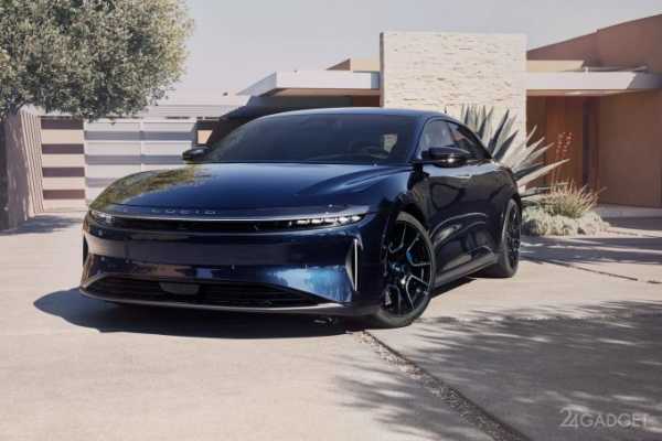 Электромобиль Lucid Air установил новый рекорд Гиннесса (3 фото) Электромобиль Lucid Air установил новый рекорд Гиннесса (3 фото)