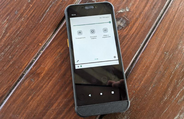 Обзор AGM H3: недорогой защищённый смартфон с камерой ночного видения Обзор AGM H3: недорогой защищённый смартфон с камерой ночного видения