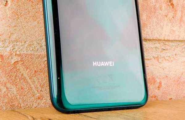 Обзор Huawei P40 Lite: смартфона заслуживающего внимания Обзор Huawei P40 Lite: смартфона заслуживающего внимания