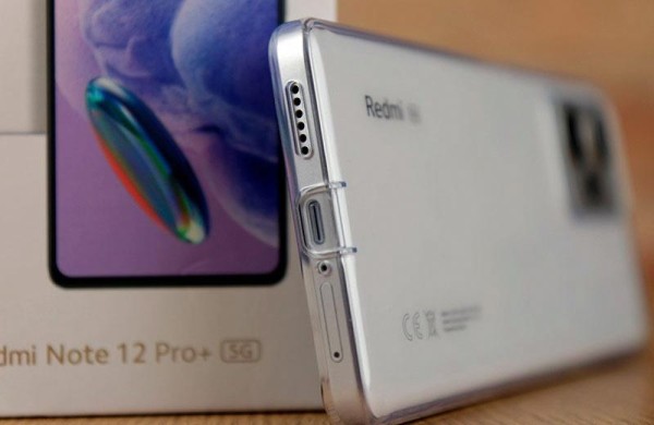 Обзор Xiaomi Redmi Note 12 Pro Plus 5G: средне — хороший смартфон с основной камерой 200 Мп Обзор Xiaomi Redmi Note 12 Pro Plus 5G: средне — хороший смартфон с основной камерой 200 Мп