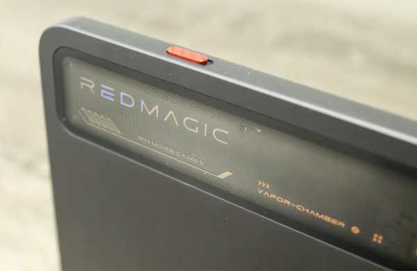 Обзор ZTE nubia RedMagic Astra: компактного игрового планшета с дисплеем 165 Гц Обзор ZTE nubia RedMagic Astra: компактного игрового планшета с дисплеем 165 Гц
