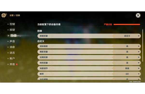 Обзор Black Shark 4S: игрового смартфона с обновлёнными возможностями Обзор Black Shark 4S: игрового смартфона с обновлёнными возможностями