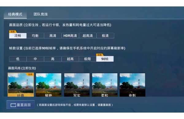 Обзор Black Shark 4S: игрового смартфона с обновлёнными возможностями Обзор Black Shark 4S: игрового смартфона с обновлёнными возможностями