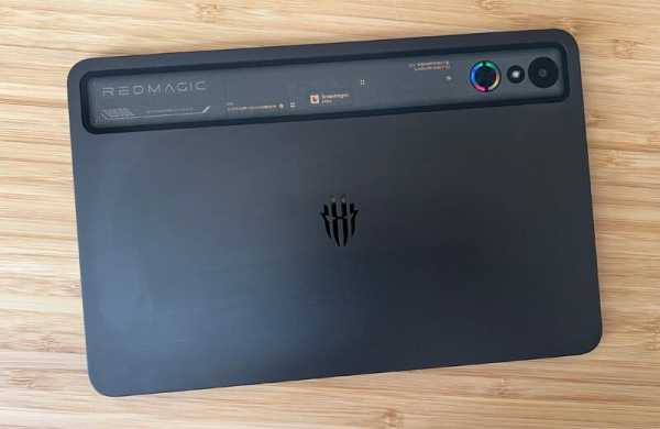 Обзор ZTE nubia RedMagic Astra: компактного игрового планшета с дисплеем 165 Гц Обзор ZTE nubia RedMagic Astra: компактного игрового планшета с дисплеем 165 Гц