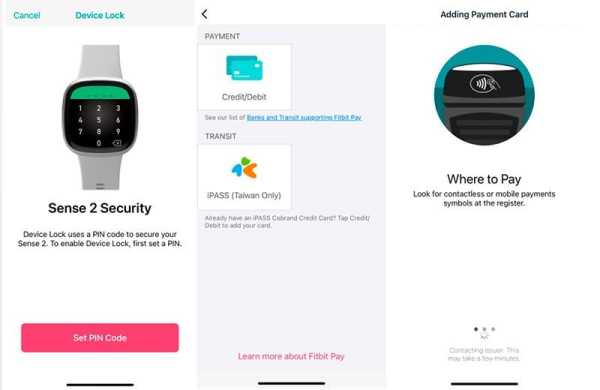 Обзор Fitbit Sense 2: удобные умные часы с ориентацией на функции мониторинга здоровья Обзор Fitbit Sense 2: удобные умные часы с ориентацией на функции мониторинга здоровья