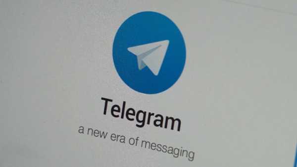 Как удалить аккаунт в Telegram: пошаговое руководство Как удалить аккаунт в Telegram: пошаговое руководство