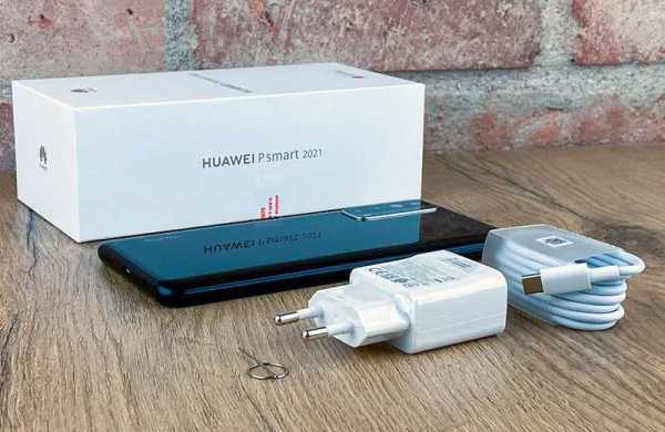 Обзор Huawei P Smart 2021: элегантный смартфон со средней полки Обзор Huawei P Smart 2021: элегантный смартфон со средней полки