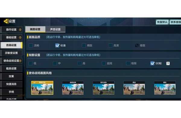 Обзор Black Shark 4S: игрового смартфона с обновлёнными возможностями Обзор Black Shark 4S: игрового смартфона с обновлёнными возможностями